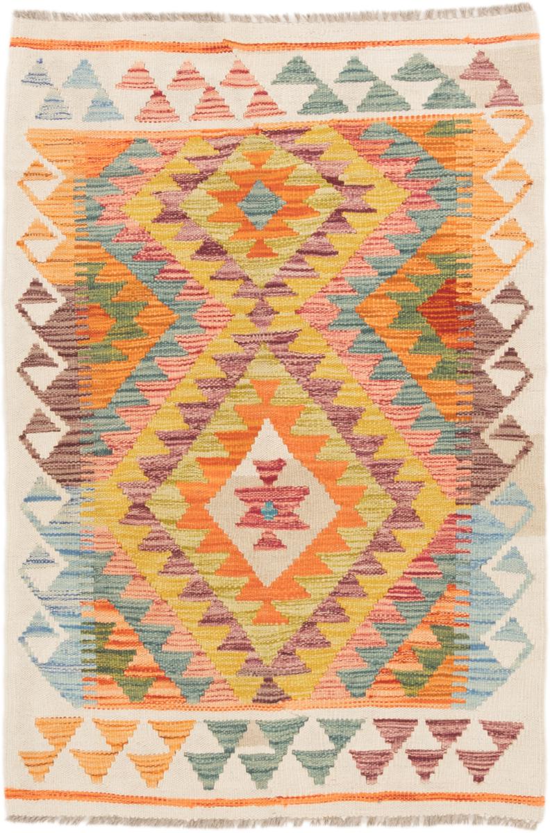 Afgán szőnyeg Kilim Afgán 118x80 118x80, Perzsa szőnyeg szőttesek