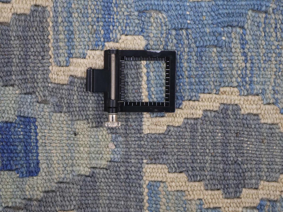 Kilim Afghan - 1