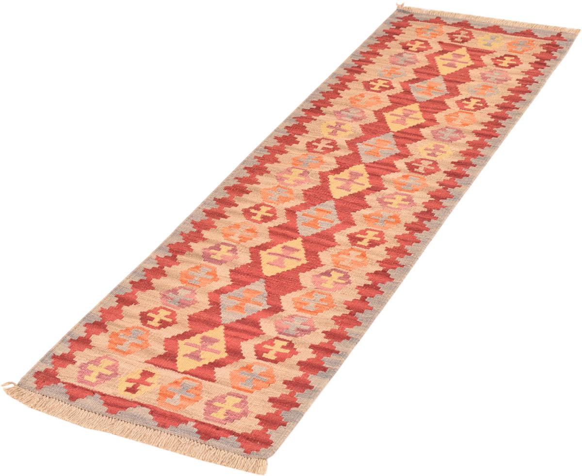 Kilim Fars - 1