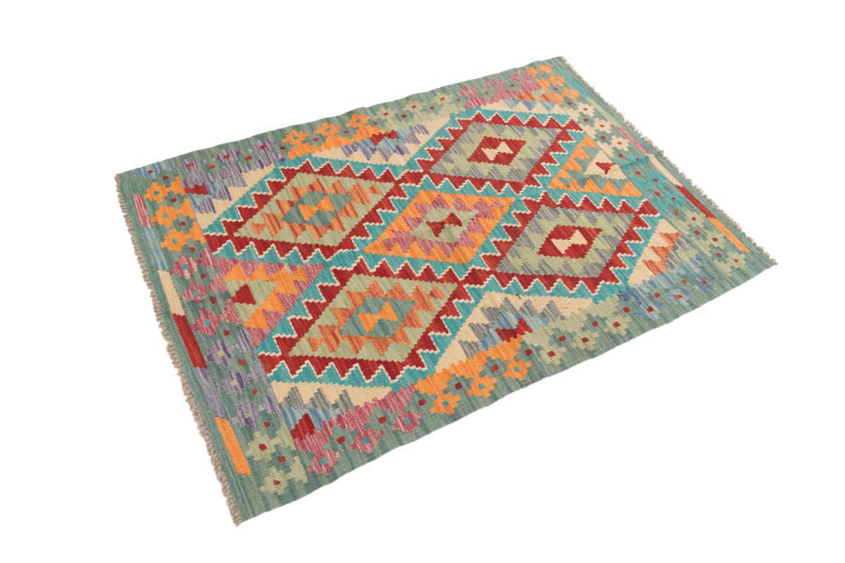 Kilim Afegão - 1