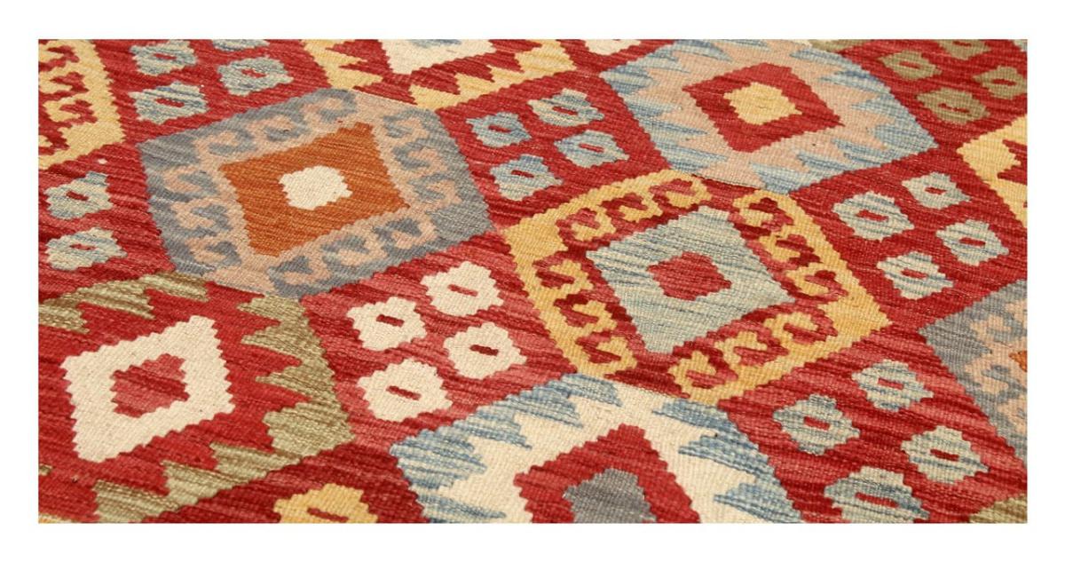 Kilim Afghan - 1