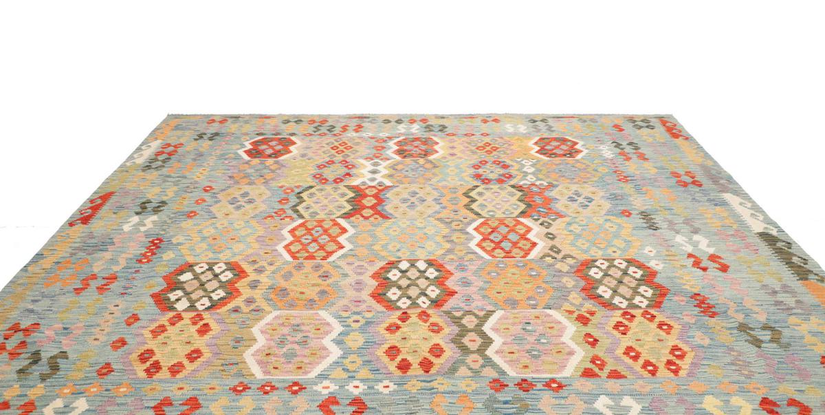 Kilim Afghan - 1
