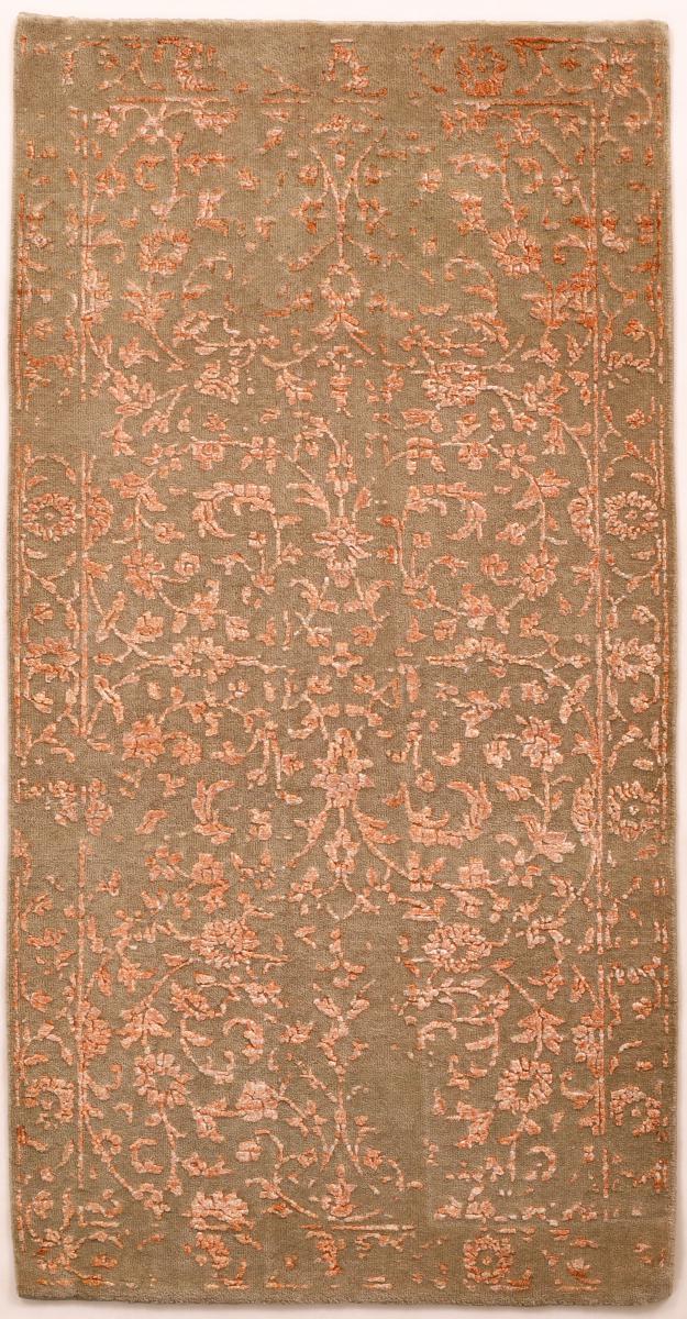 Tapis indien Sadraa 144x73 144x73, Tapis persan Noué à la main