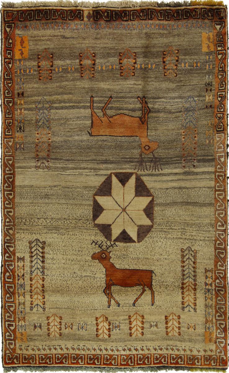 Persian Rug Persian Gabbeh Pure 6'9"x4'3" 6'9"x4'3", Persian Rug Knotted by hand