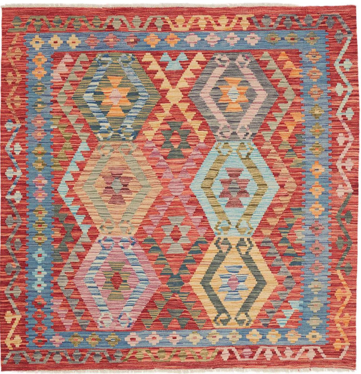 Tappeto afghano Kelim Afghan 155x153 155x153, Tappeto persiano Tessuto a mano