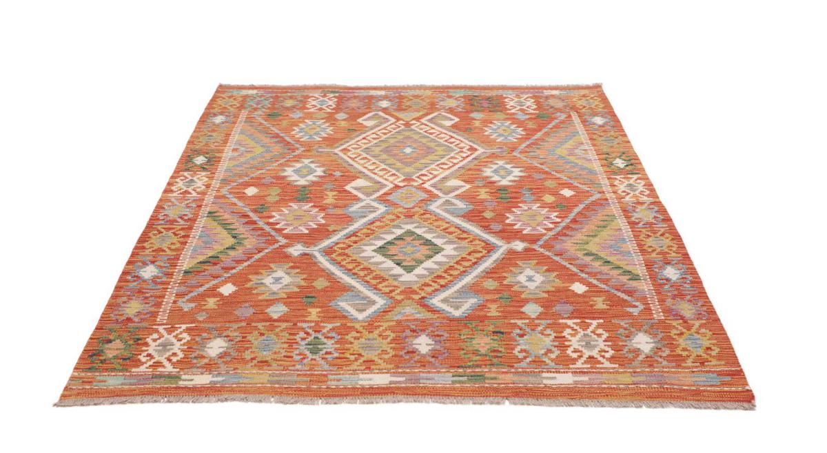Kelim Afghan - 1