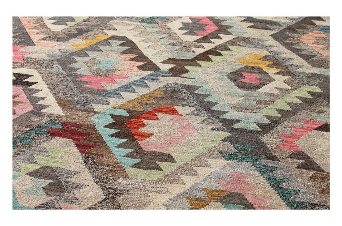 Kilim Afghan Heritage - 1