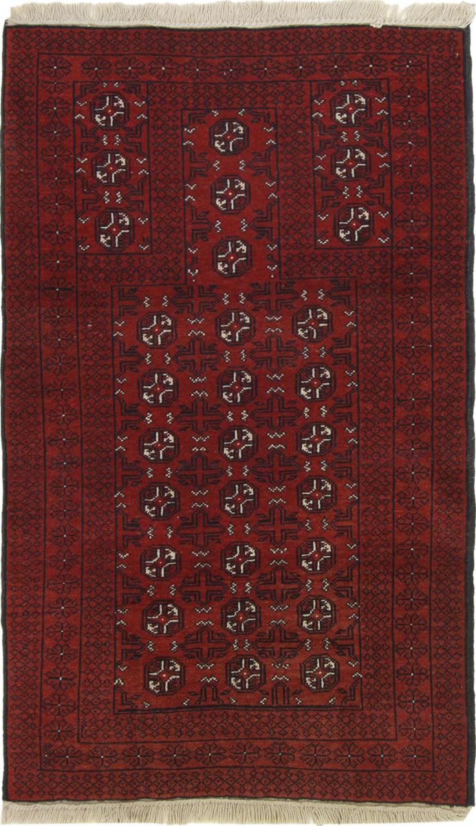 Afghan rug Afghan Andkhoi 4'1"x2'9" 4'1"x2'9", Persian Rug Knotted by hand
