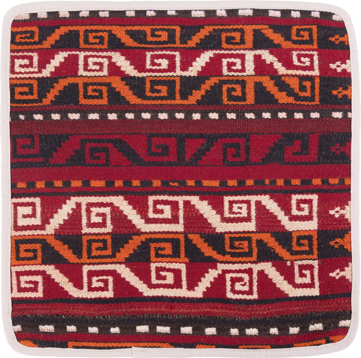 Afghan rug Kilim Afghan Cushion Cover 40x40 40x40, Persian Rug Knotted by hand