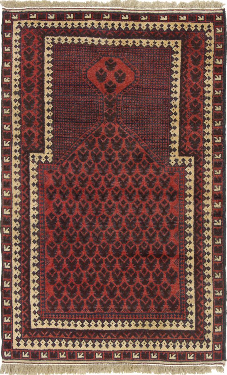 Persian Rug Baluch 4'11"x2'11" 4'11"x2'11", Persian Rug Knotted by hand