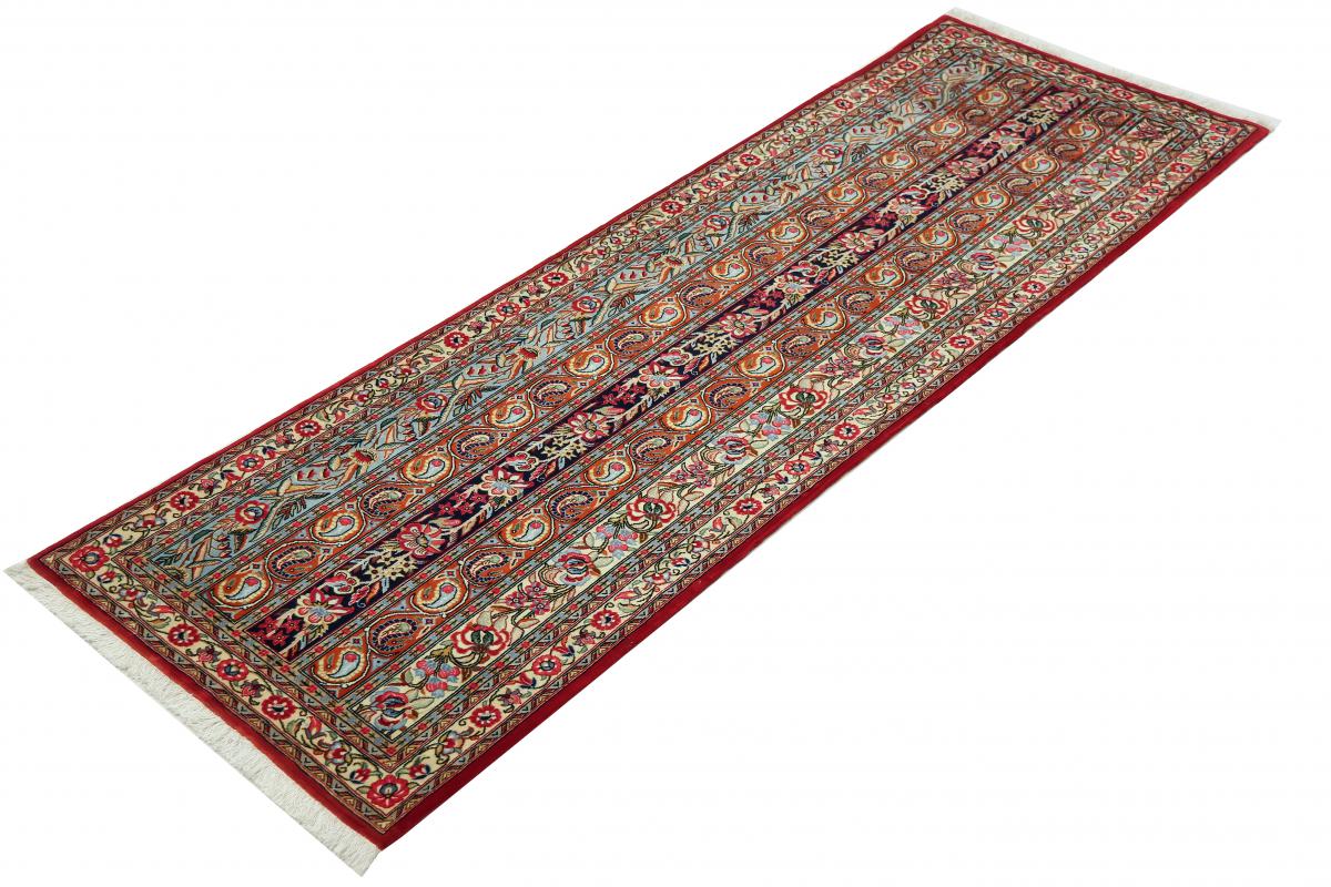 Qum Kork - 1
