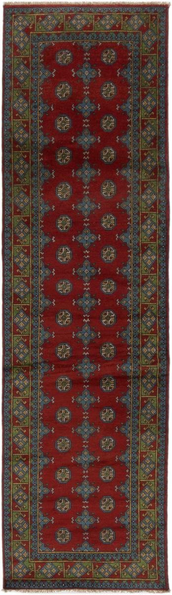 Tappeto Afgano Afghan Akhche 298x83 298x83, Tappeto persiano Annodato a mano