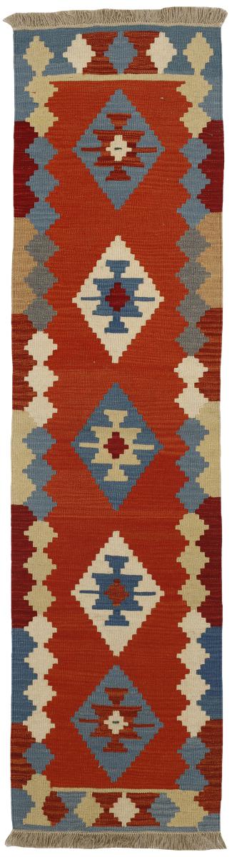 Perzsa szőnyeg Kilim Fars 243x64 243x64, Perzsa szőnyeg szőttesek