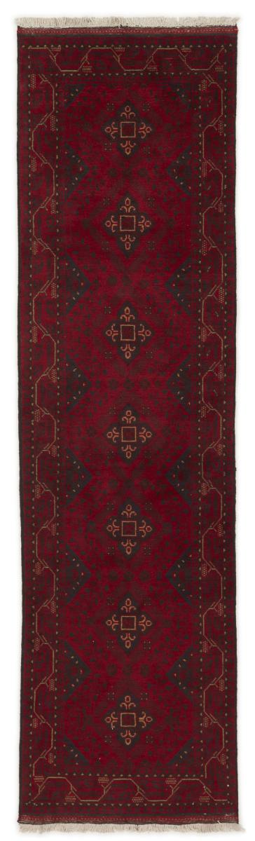 Αφγανικό χαλί Khal Mohammadi 291x84 291x84, Περσικό χαλί Οι κόμποι έγιναν με το χέρι