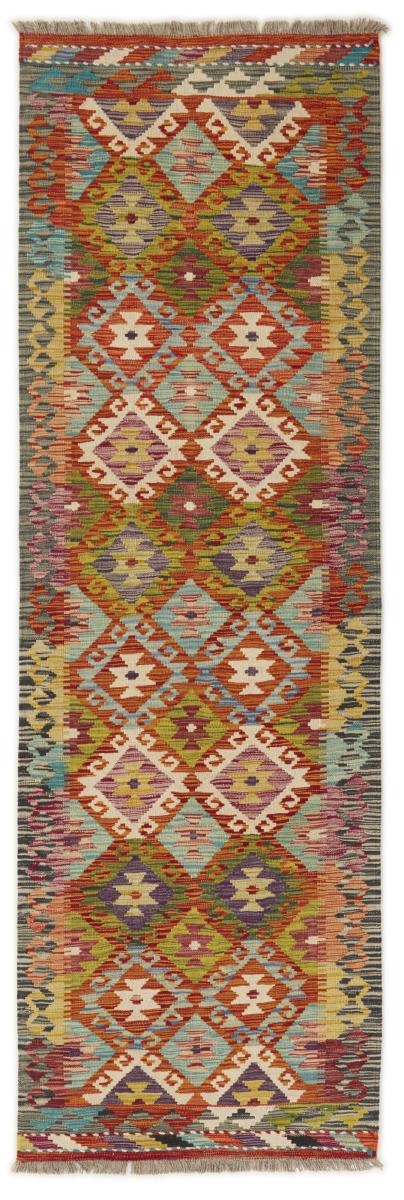 Afghansk tæppe Kelim Afghan 248x79 248x79, Persisk tæppe Håndvævet