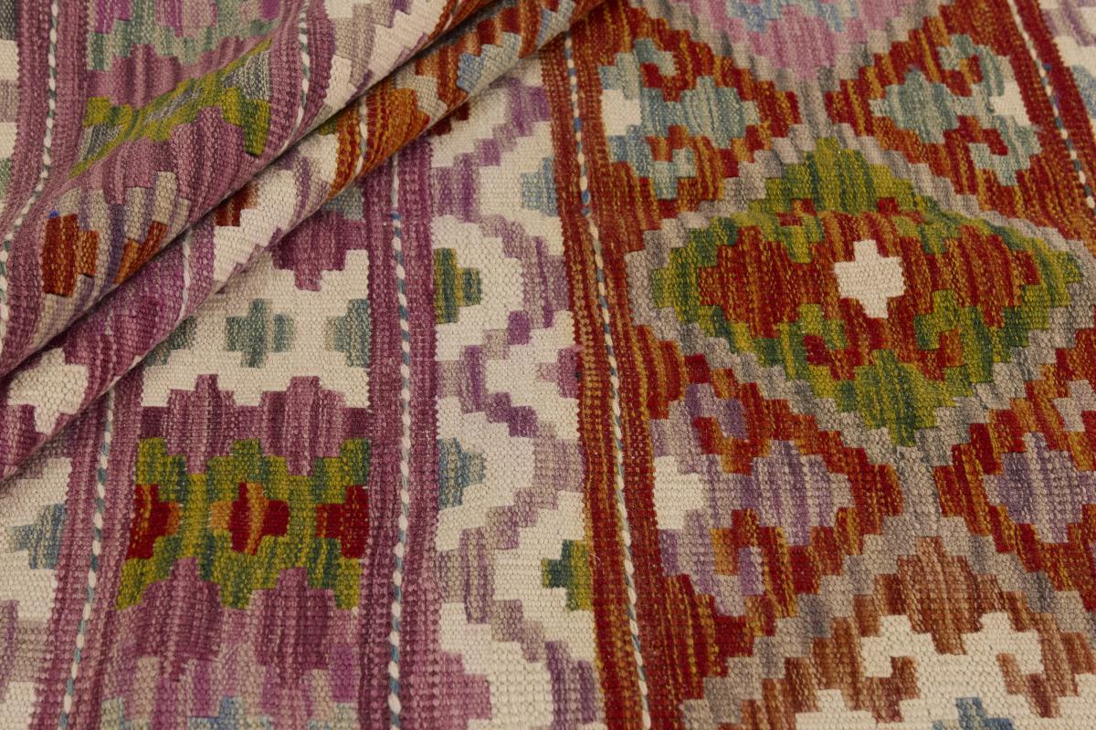 キリム アフガン - 1