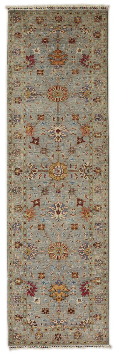 Pakistani rug Arijana Shaal 285x86 285x86, Persian Rug Knotted by hand