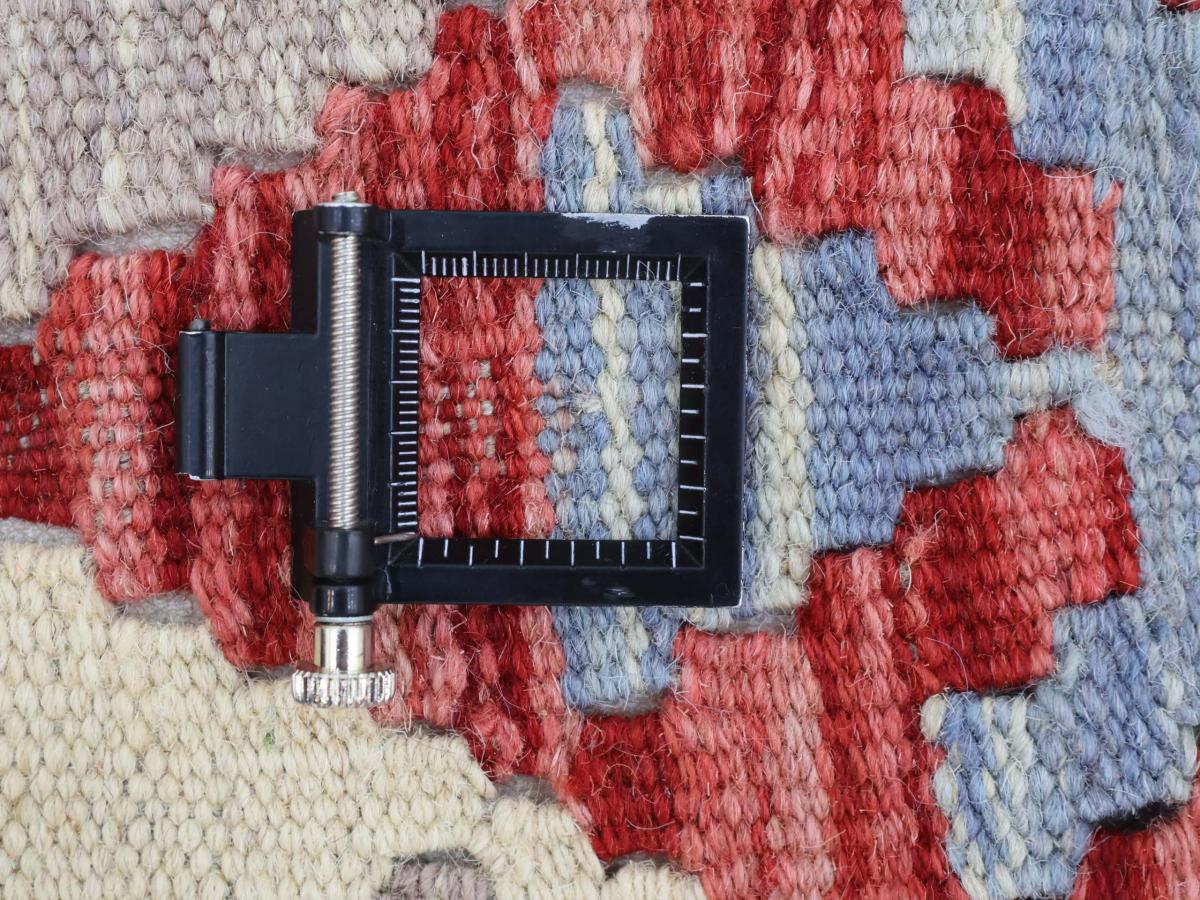 Kilim Afghan - 1