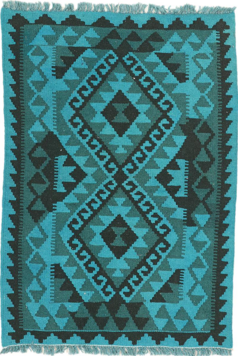 Afgán szőnyeg Kilim Afgán Heritage Limited 114x80 114x80, Perzsa szőnyeg szőttesek