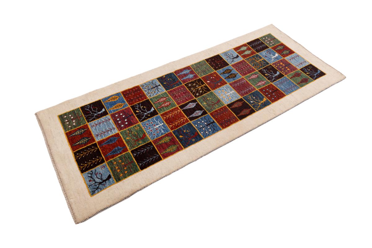 Persian Gabbeh Kashkuli - 1