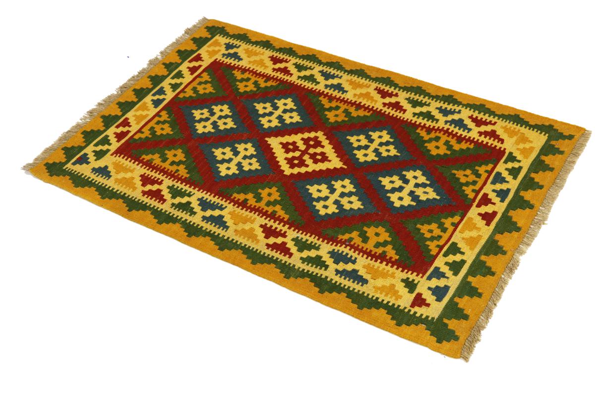 Kilim Fars - 1