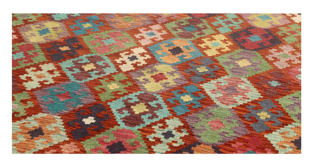 Kilim Afghan - 1