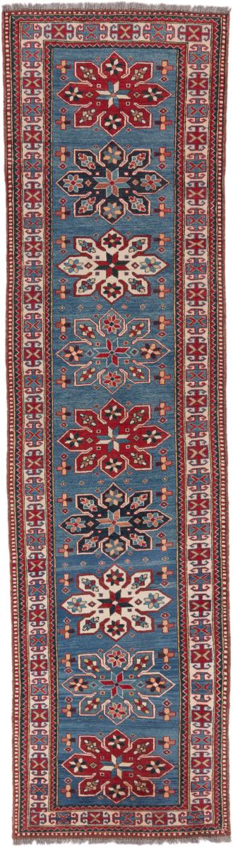 Persian Rug Pakistan 285x76 285x76, Persian Rug Knotted by hand