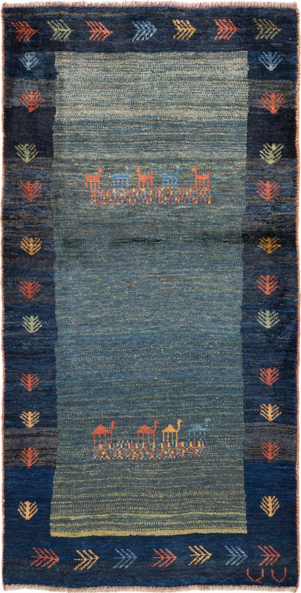 Persian Rug Persian Gabbeh 200x102 200x102, Persian Rug Knotted by hand