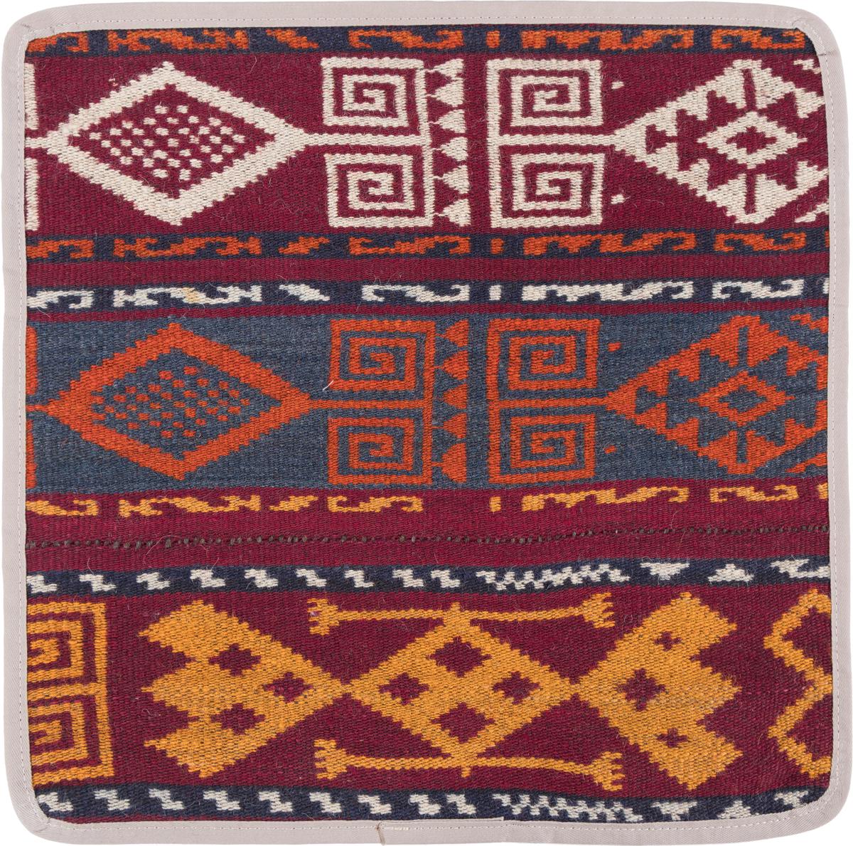 Afghanska mattan Kilim Afghan Kuddfodral 40x40 40x40, Persisk matta Knuten för hand
