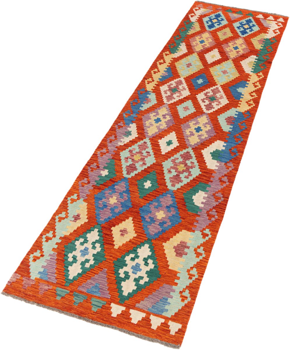 Kilim Afghan - 1