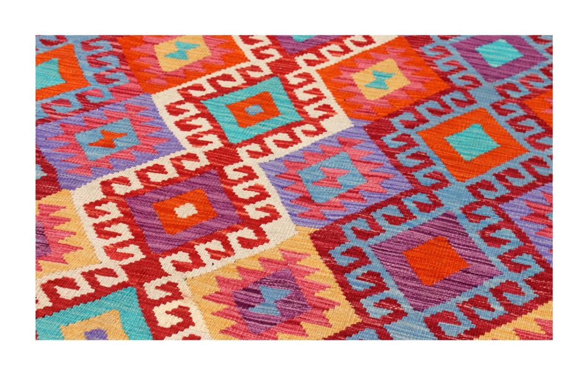 Kilim Afghan - 1