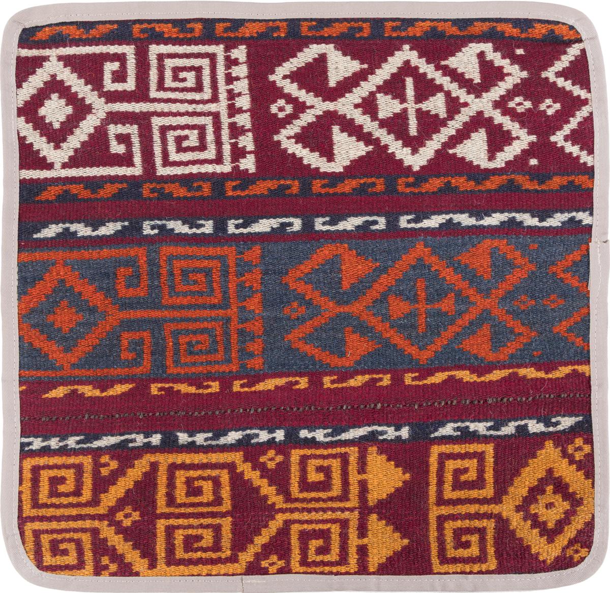 Afghanischer Teppich Kelim Afghan Kissenbezug 1'4"x1'4" 1'4"x1'4", Perserteppich Handgeknüpft