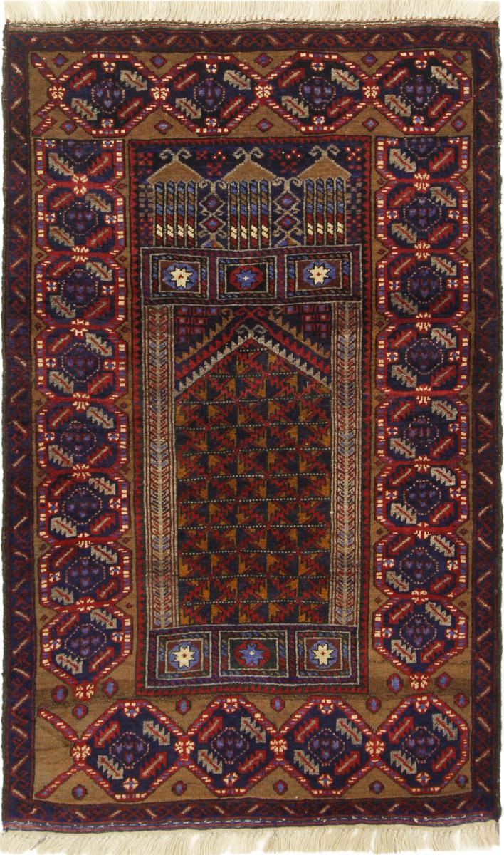 Persian Rug Baluch 4'2"x2'7" 4'2"x2'7", Persian Rug Knotted by hand