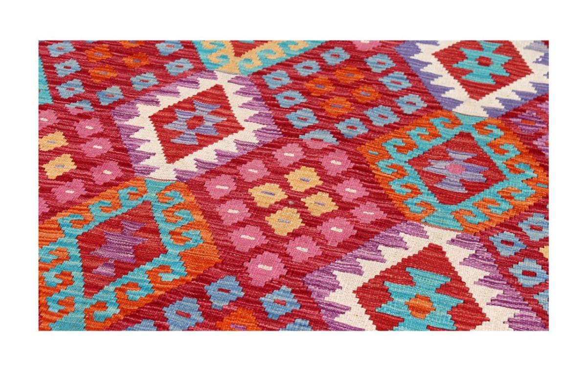 Kilim Afghan - 1