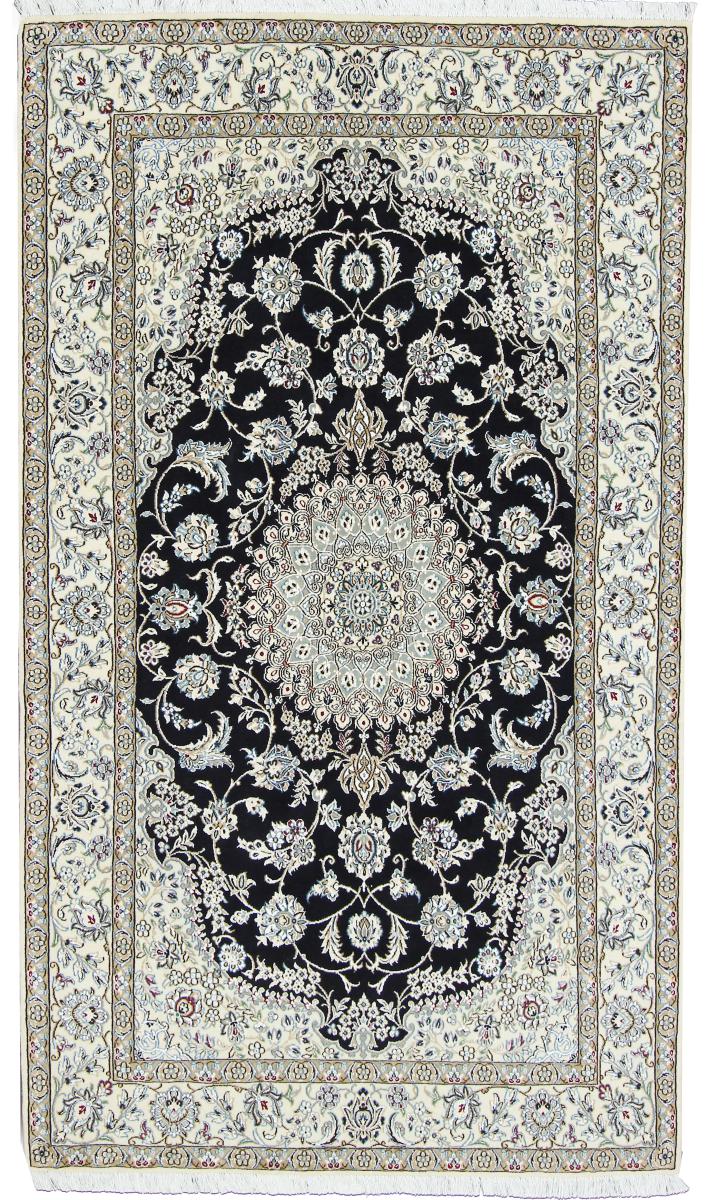 Persian Rug Nain 9La 266x158 266x158, Persian Rug Knotted by hand