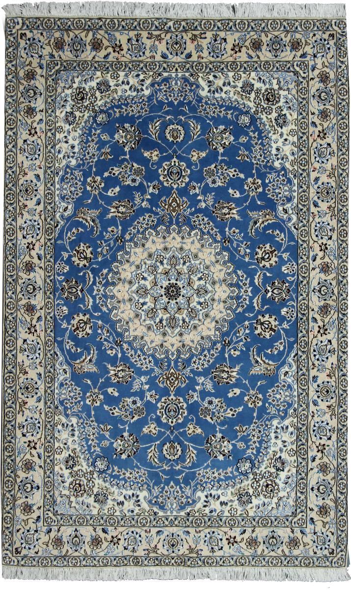 Tapete persa Naim 9La 240x152 240x152, Tapete persa Atado à mão