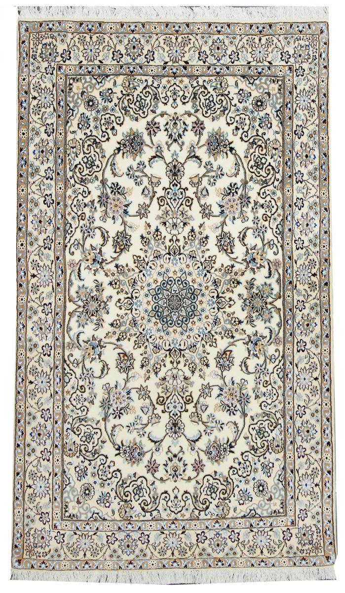 Tapis persan Naïn 9La 213x127 213x127, Tapis persan Noué à la main