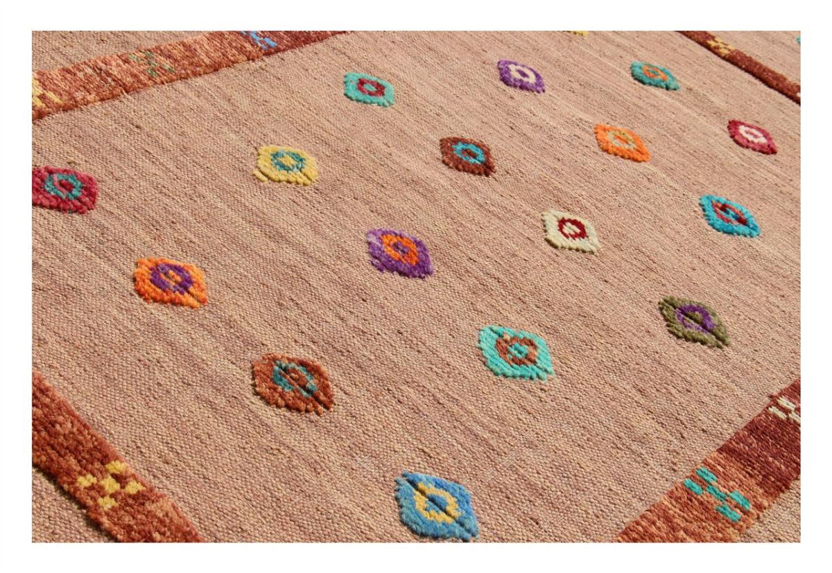 Kilim Afghan Nimbaft Edition - 1