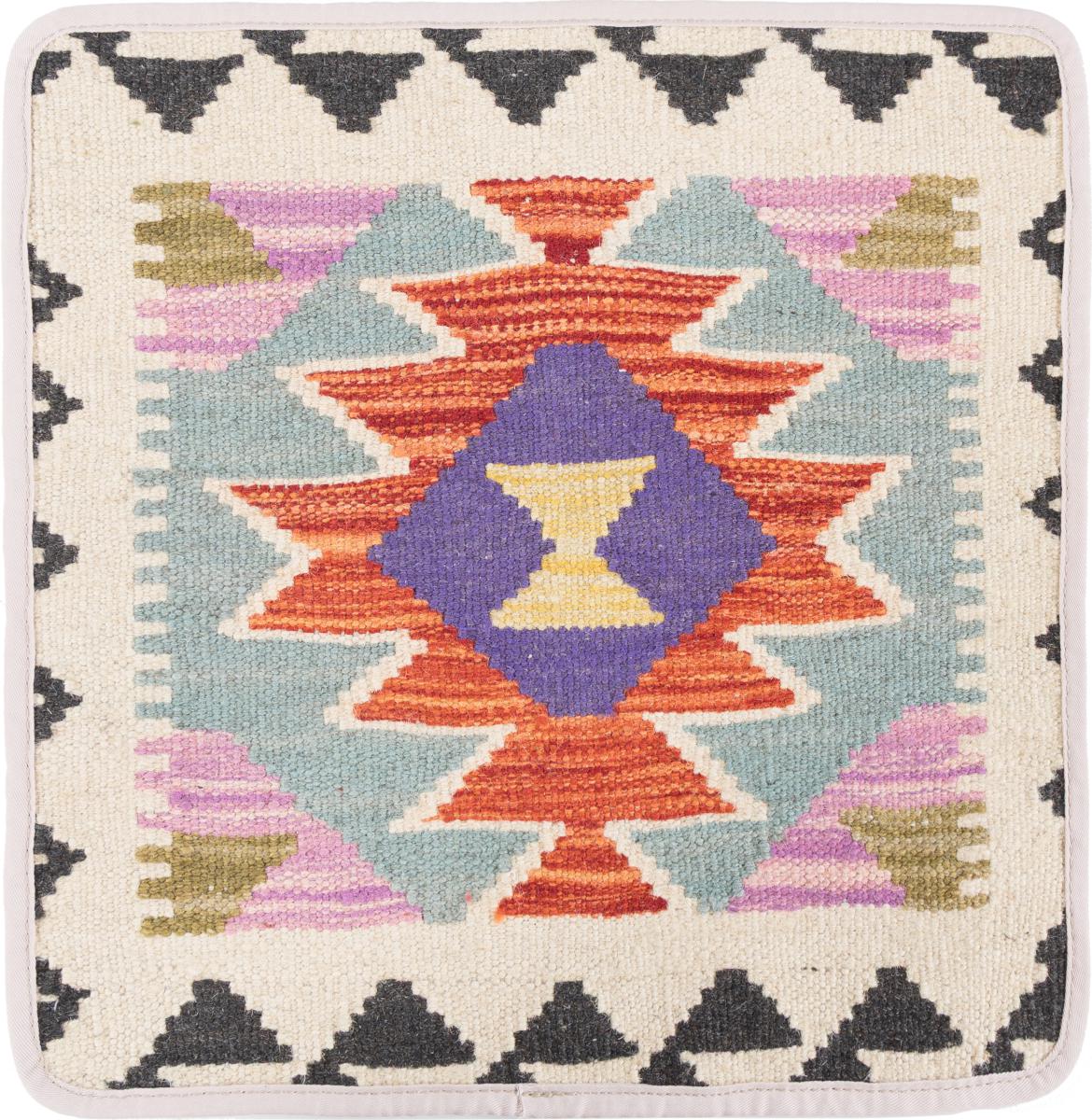 Afghanischer Teppich Kelim Afghan Kissenbezug 1'4"x1'4" 1'4"x1'4", Perserteppich Handgeknüpft