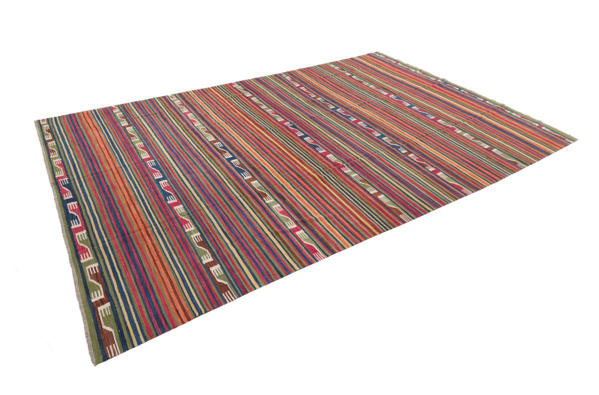 Kilim Afegão Heritage - 1