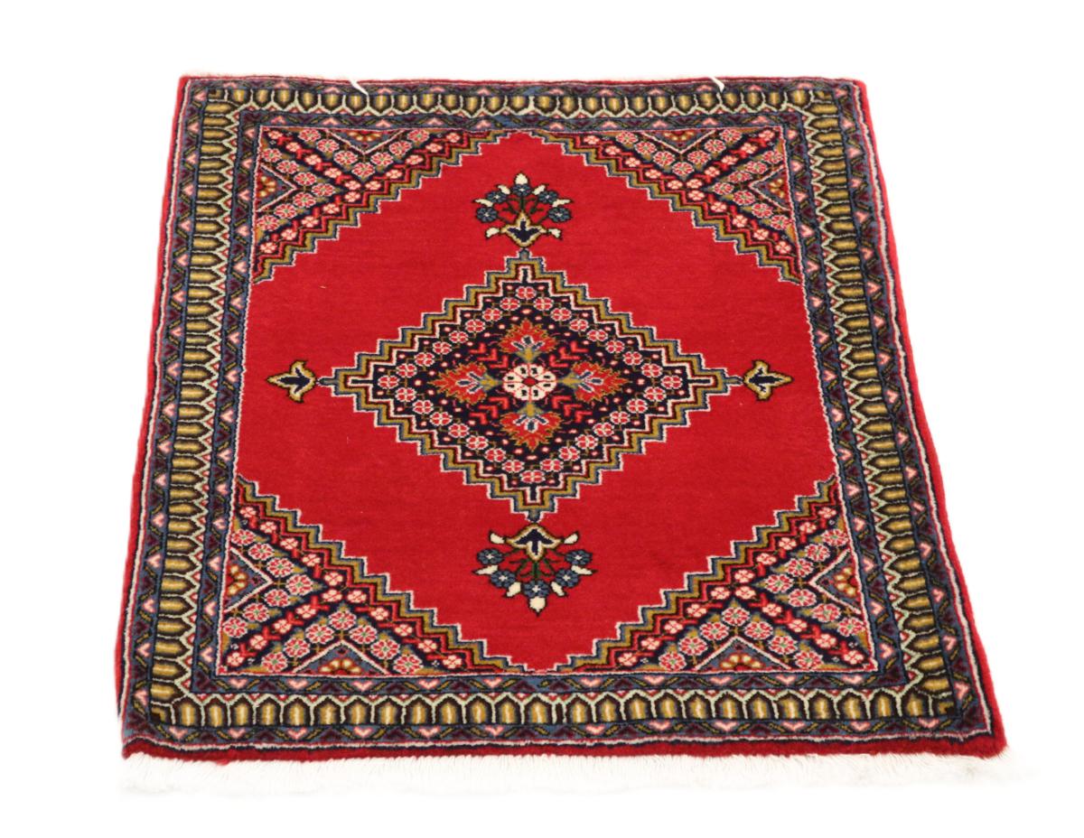 Qum - 1