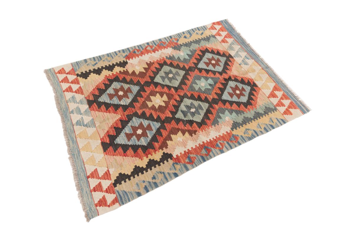 Kilim Afegão - 1