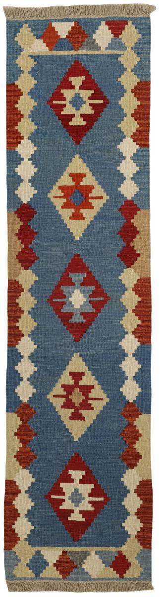 Tapete persa Kilim Fars 251x64 251x64, Tapete persa Tecido à mão