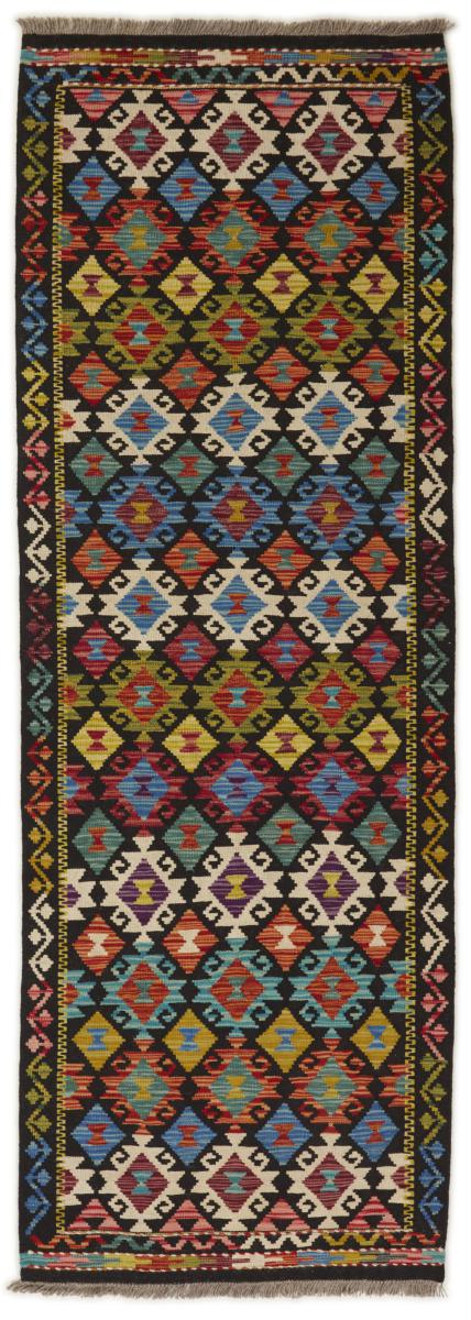 Afghansk tæppe Kelim Afghan 245x86 245x86, Persisk tæppe Håndvævet