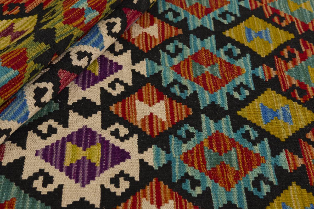 Kelim Afghan - 1