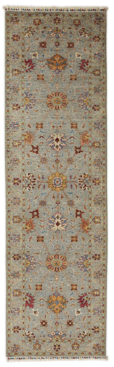 Pakistani rug Arijana Shaal 284x83 284x83, Persian Rug Knotted by hand