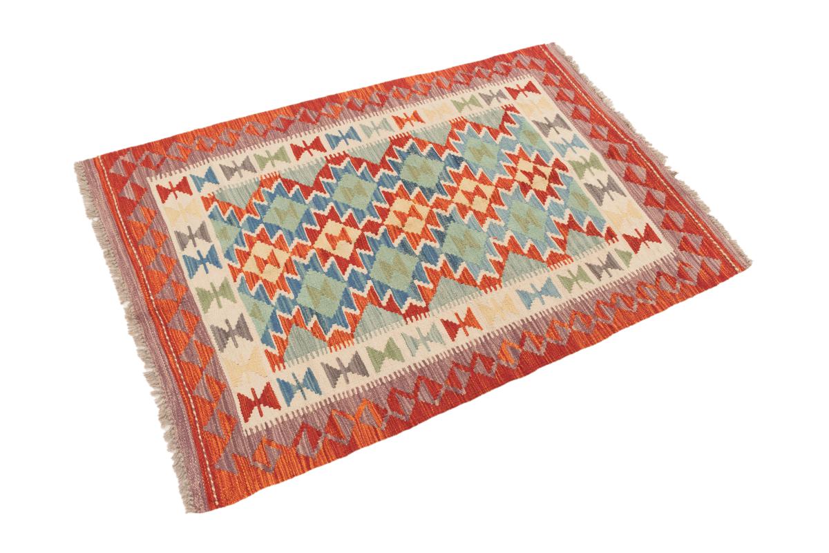 Kilim Afegão - 1