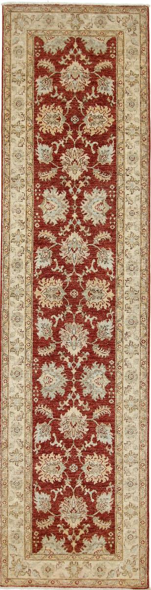Tapis afghan Ziegler Farahan 305x79 305x79, Tapis persan Noué à la main