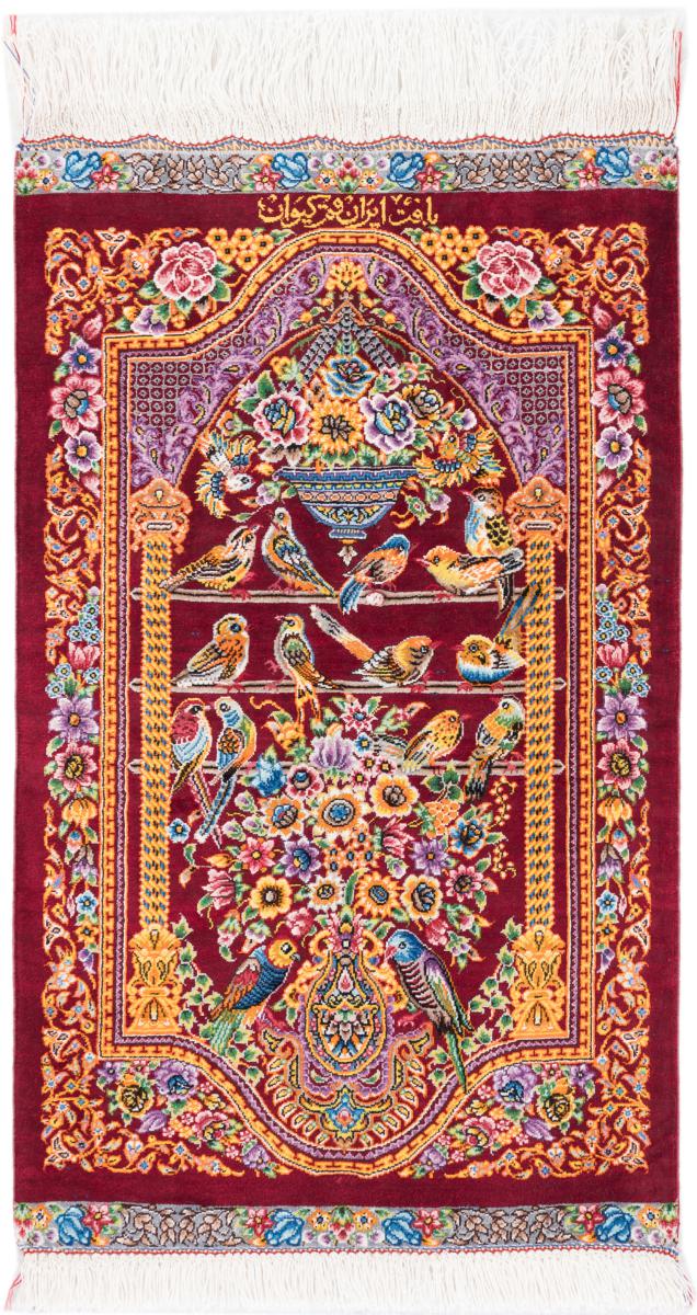 Persian Rug Qum Silk Signed Keyvan 67x39 67x39, Persian Rug Knotted by hand