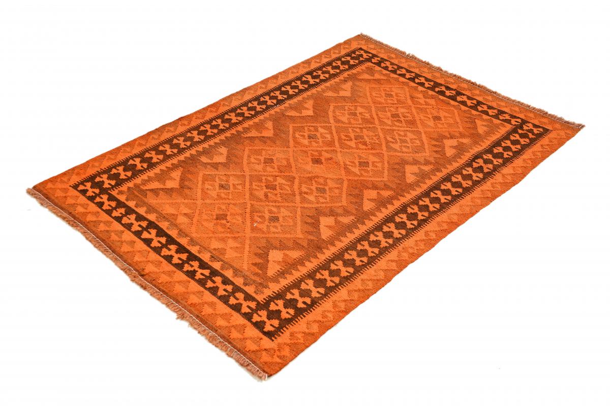 Kilim Afgán Heritage Limited - 1